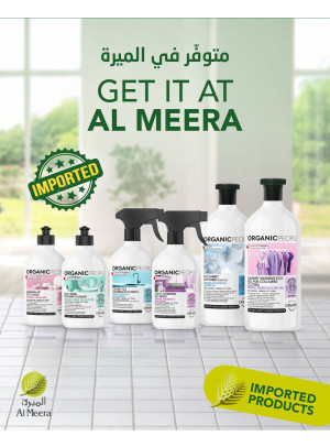 Now Available - Home Care Products