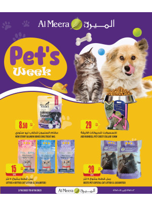 Pet's Week Offers