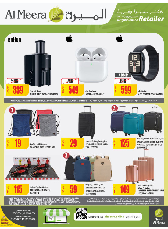 Weekly Offers, Vol 2