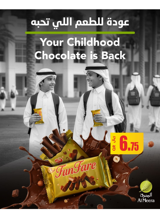 Chocolate Offers