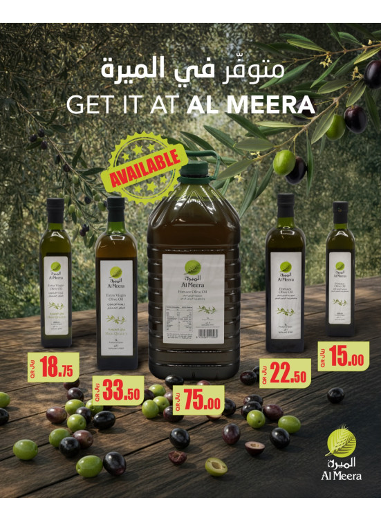 Best Offers, Vol 3