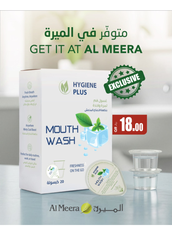 Best Offers, Vol 4