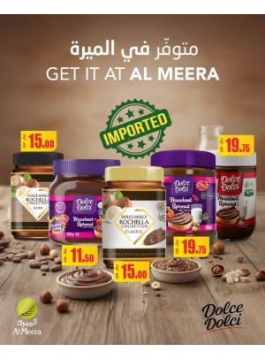 Imported Products Offers