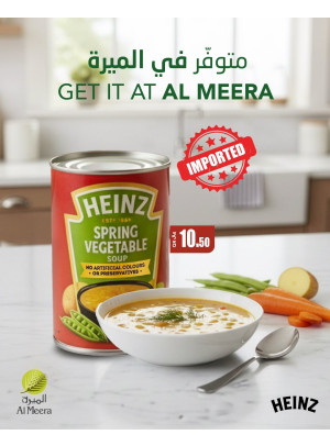 Imported Products Offers