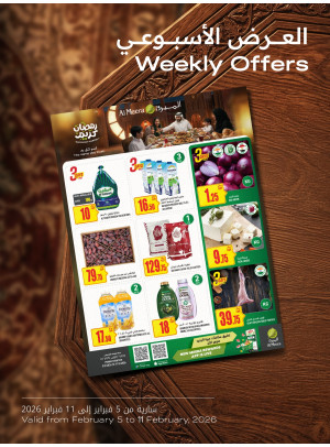 Weekly Offers