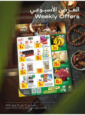 Weekly Offers