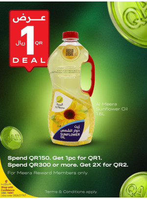 1 QAR Exclusive Offers
