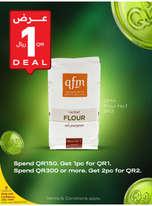 1 QAR Exclusive Offers