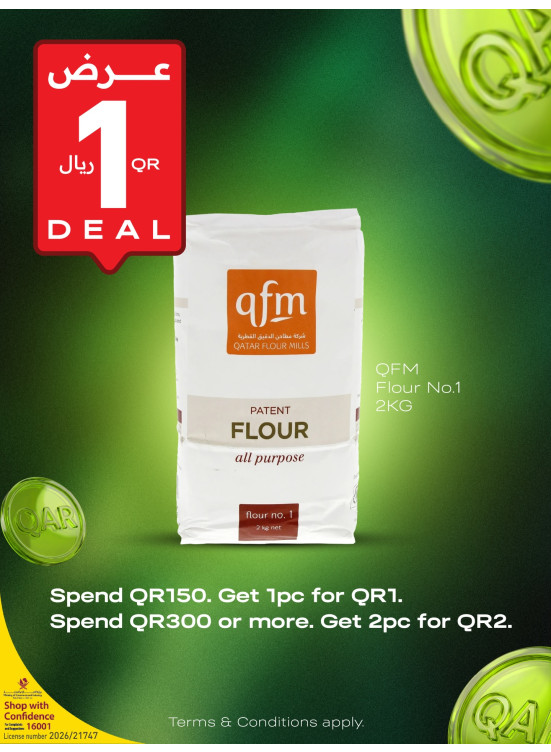 1 QAR Exclusive Offers