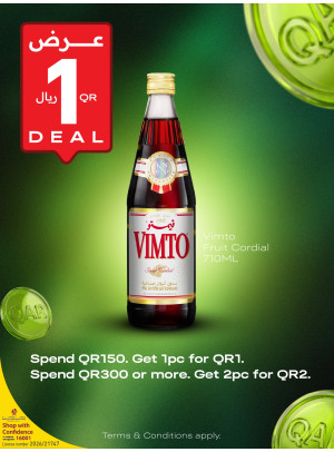 1 QAR Exclusive Offers