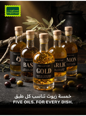 عروض منتجات مستوردة