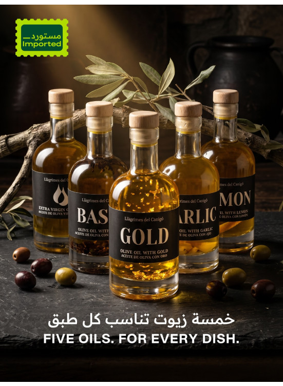 Imported Product Offers