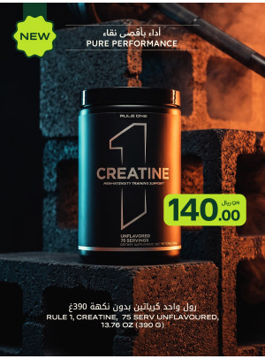 متوفر الآن