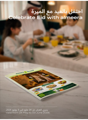 Eid Celebration Offers