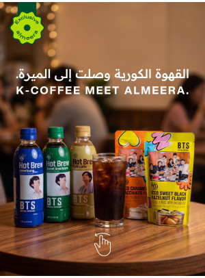 عروض حصرية