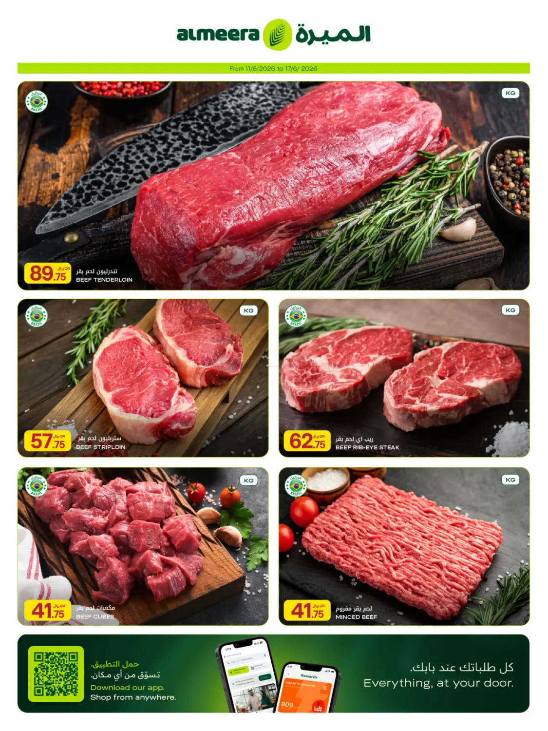 Latest offers from Al Meera Hypermarket in Qatar