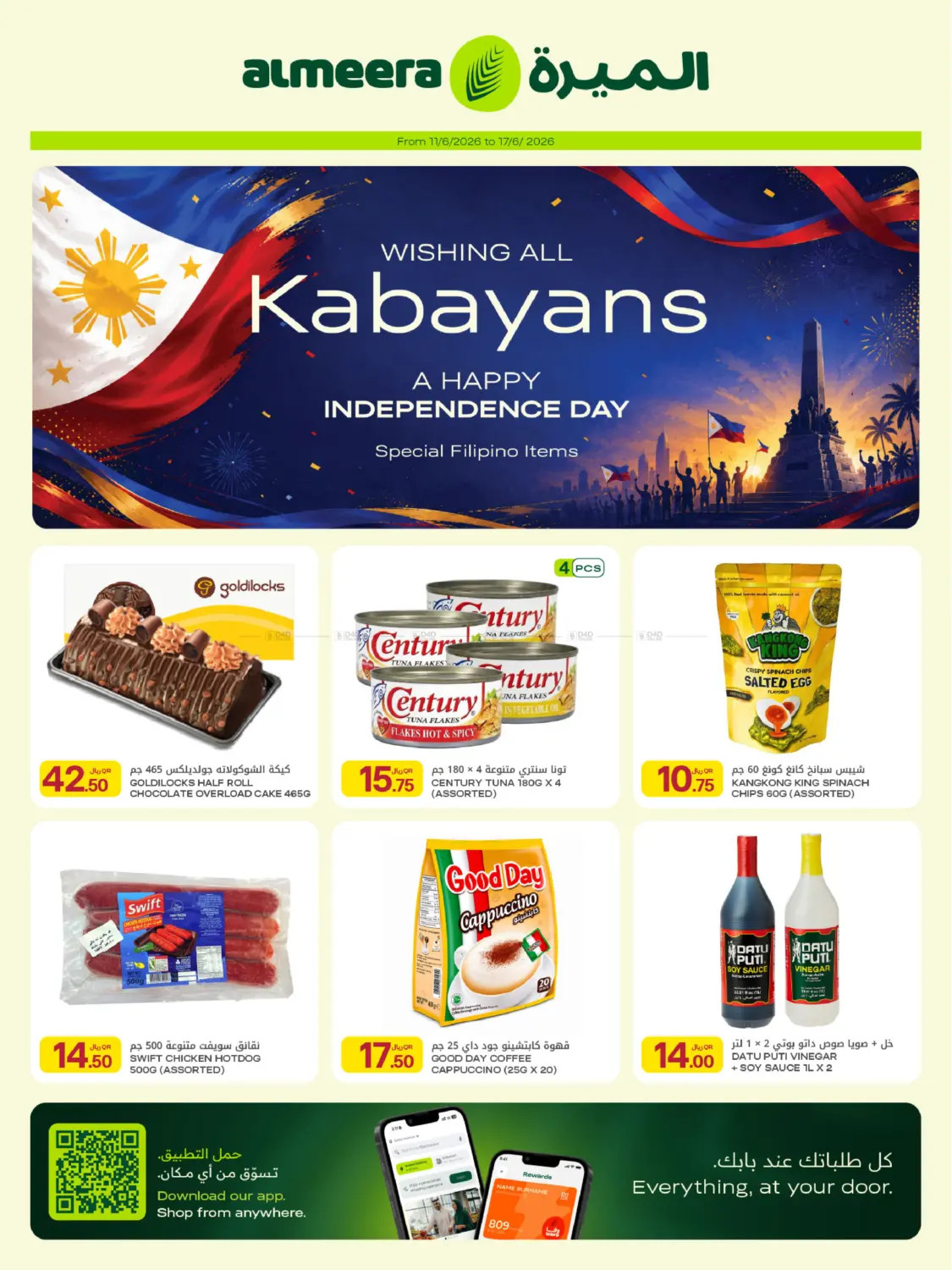 Philippine Independence Day Deals cover at Al Meera Hypermarket Qatar