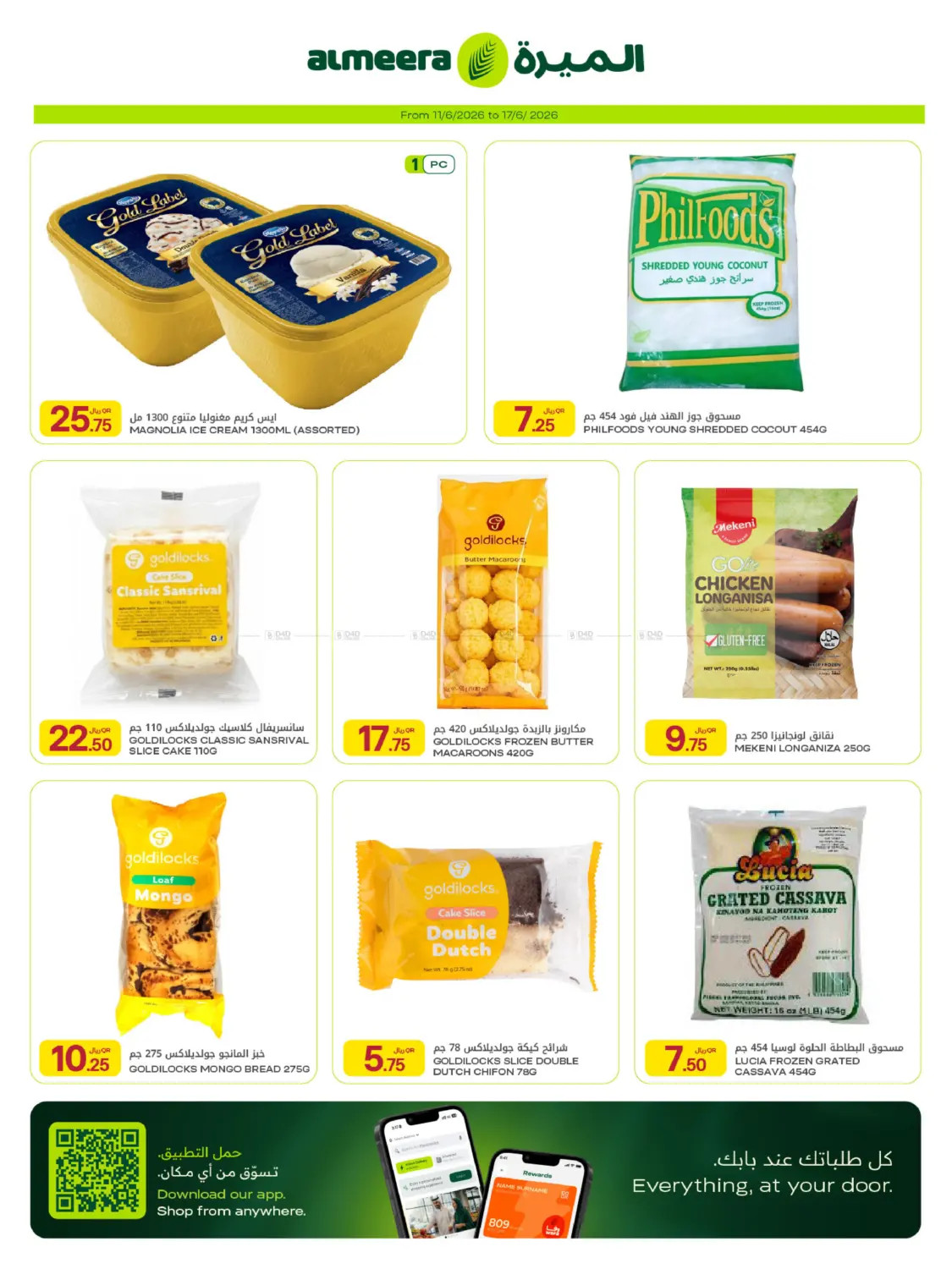 Goldilocks cakes and frozen Filipino products Al Meera Hypermarket