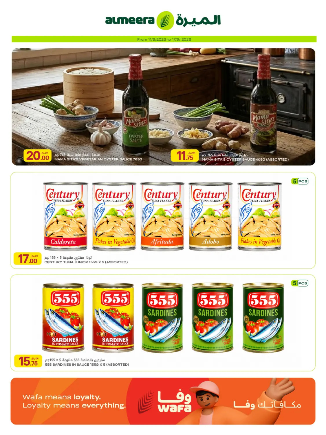 Mama Sita’s sauces and canned fish offers Al Meera