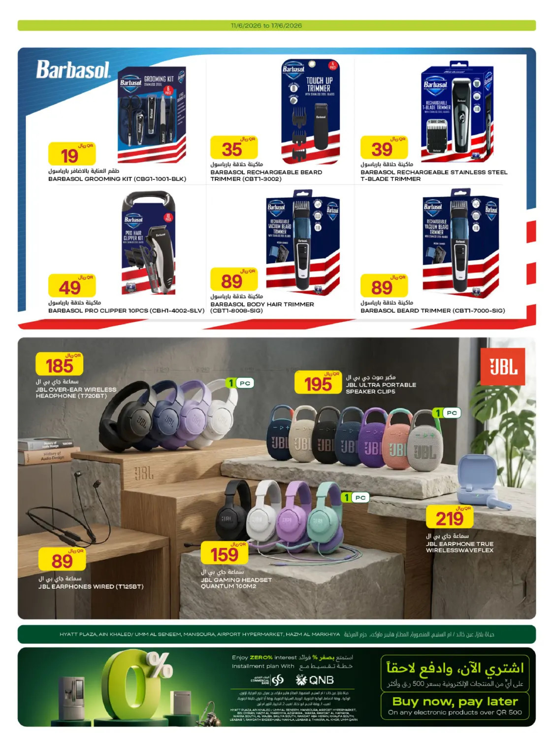 BARBASOL grooming kits and JBL headphones at Al Meera