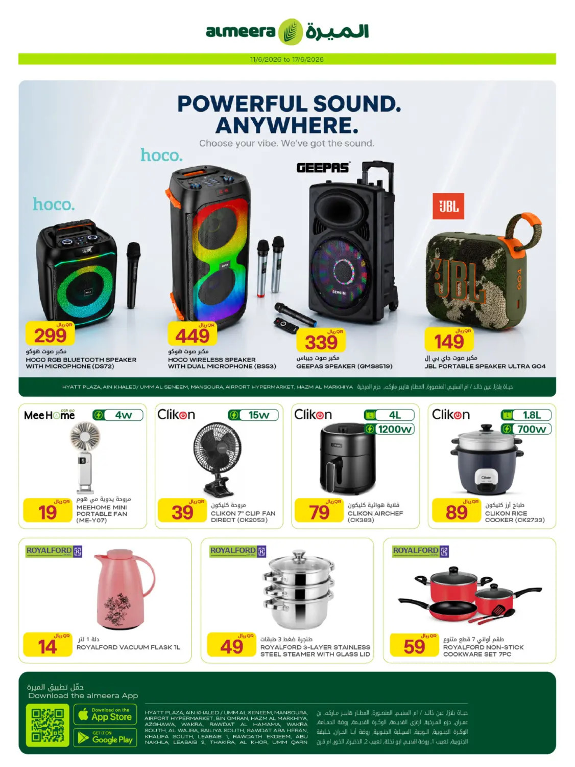 HOCO speakers, Clikon air fryer, Royalford cookware offers Al Meera Qatar