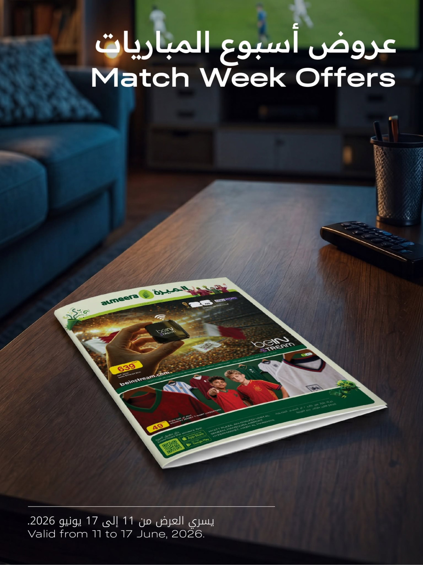 Al Meera Hypermarket Match Week Offers cover