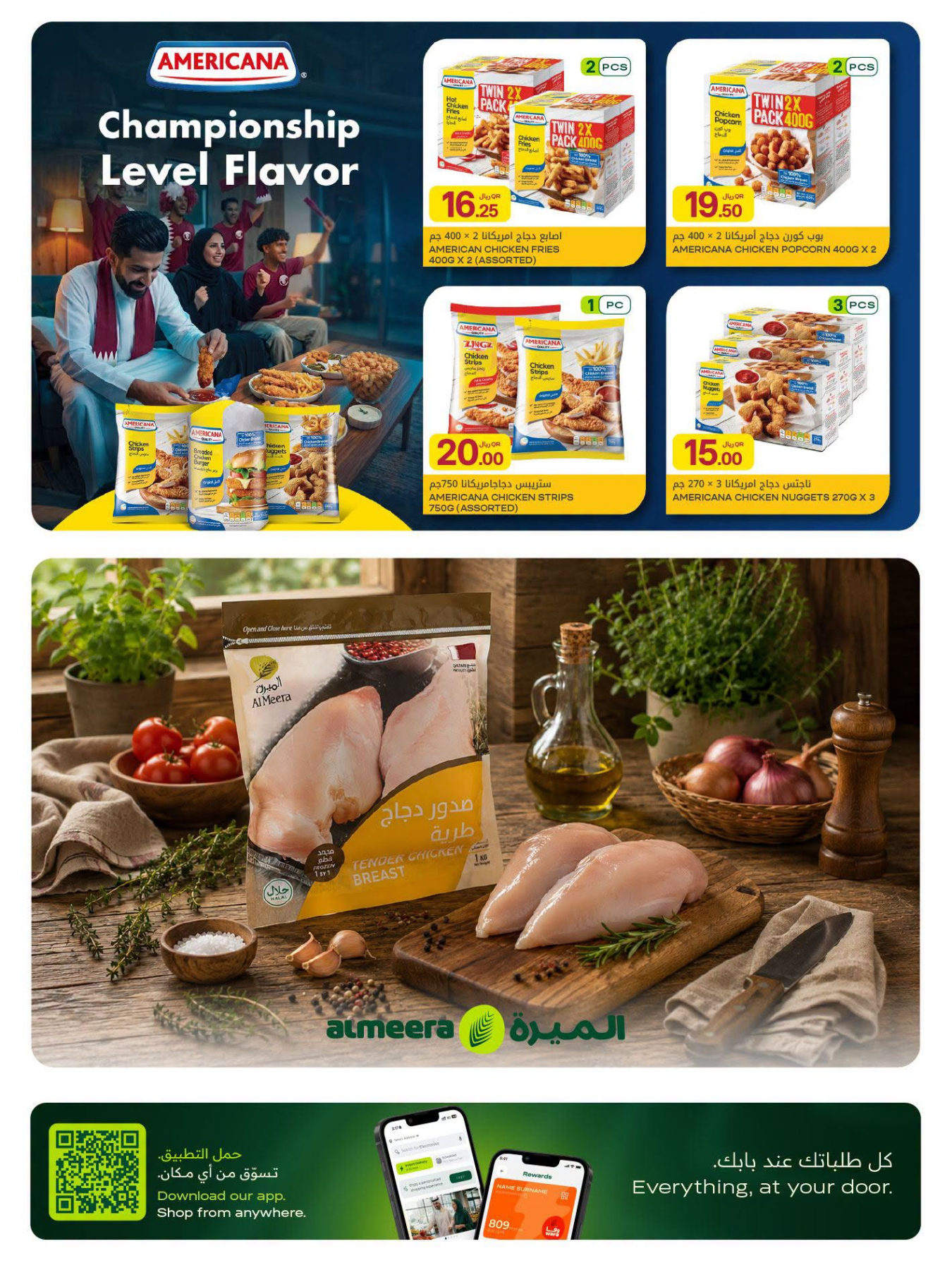 Americana frozen chicken deals at Al Meera Hypermarket