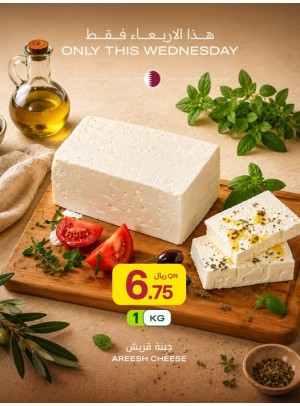 Wednesday Offer