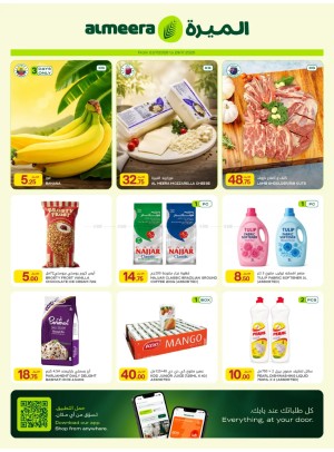 Weekly Offers