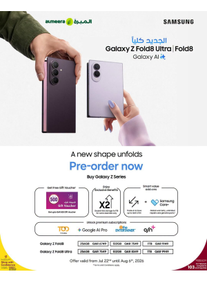 Pre Order Now - Samsung Galaxy Z Fold8 & Galaxy Z Fold8 Ultra