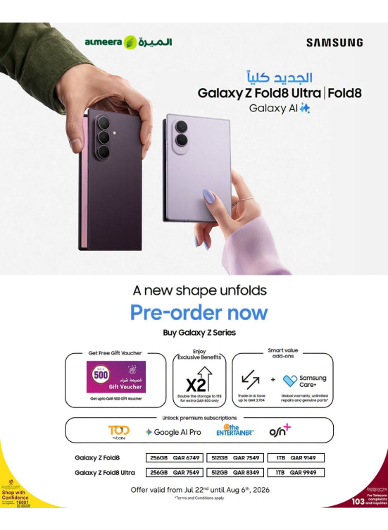 Pre Order Now - Samsung Galaxy Z Fold8 & Galaxy Z Fold8 Ultra