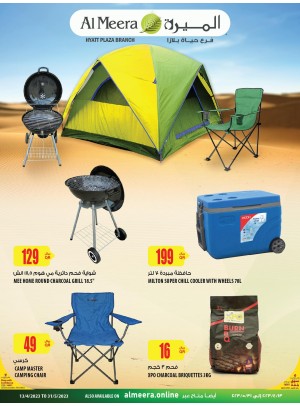 Camping Offers - Hyatt Plaza