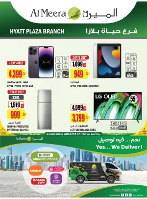 Weekend Deals - Hyatt Plaza