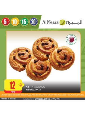 Wow Offers on Bakery