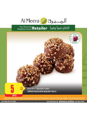 Wow Offers on Bakery
