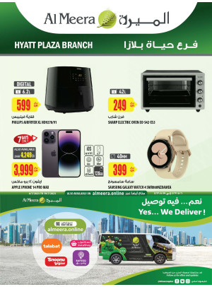 Weekend Deals - Hyatt Plaza