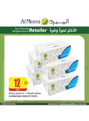 Wow Offers on Personal Care Products