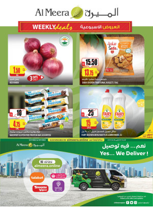 Weekend Deals