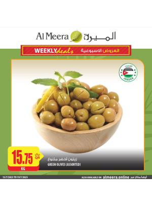 Wow Offers on Breakfast Products