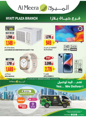 Weekend Deals - Hyatt Plaza