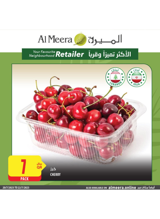 Wow Offers on Fresh Products