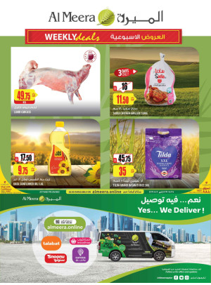 Weekend Deals