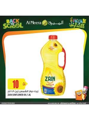 Wow Offers on Grocery