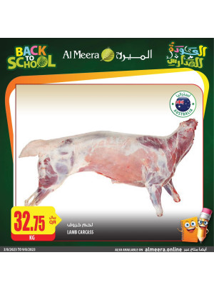 Wow Offers on Fresh Products