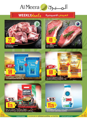 Weekend Deals