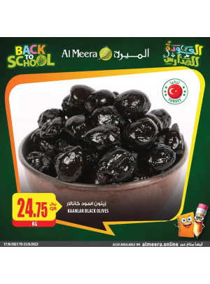 Wow Offers on Breakfast Products