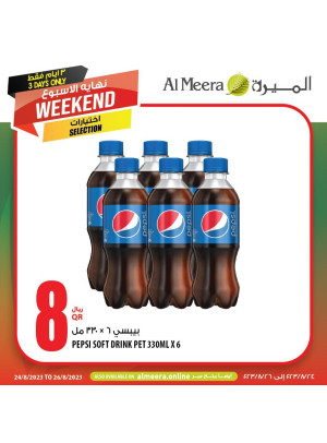 Wow Offers on Selected Products