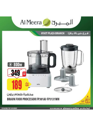 Wow Offers on Home Appliances - Hyatt Plaza