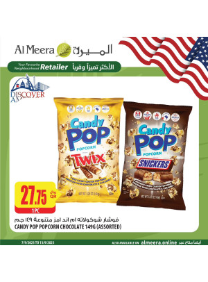 عروض مدهشة على المنتجات الأمريكية