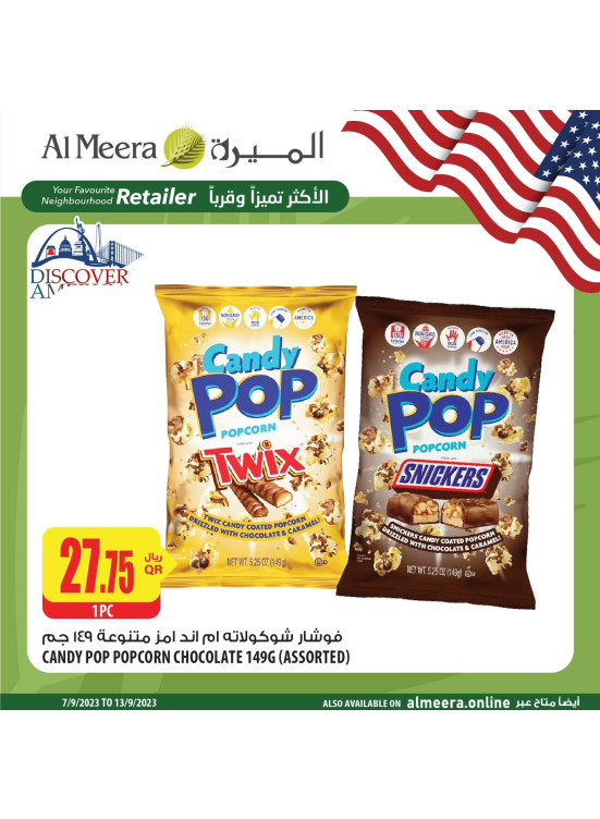 Wow Offers on American Products